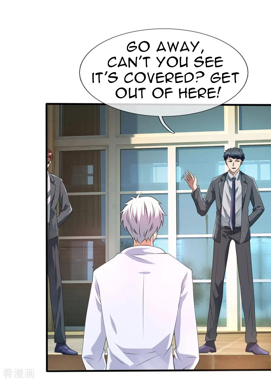 Page 3 of Chapter 105