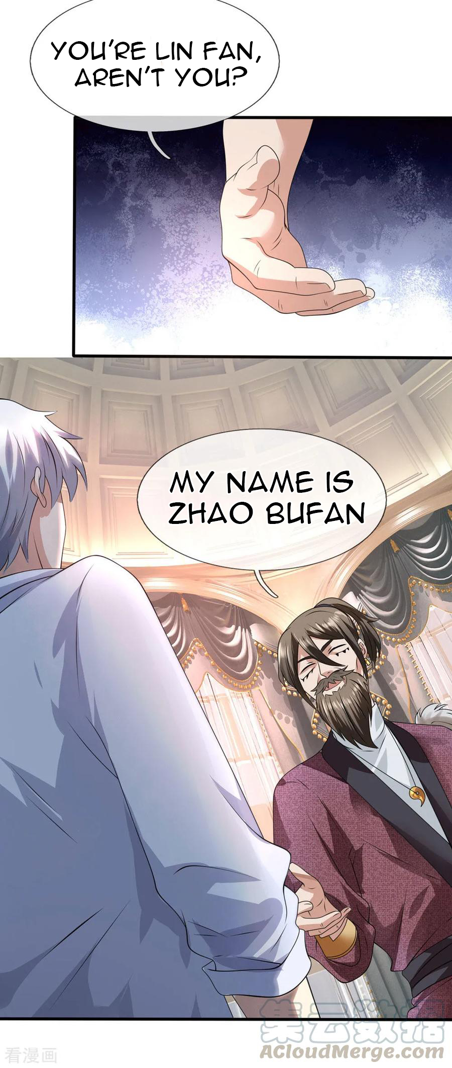 Page 17 of Chapter 105