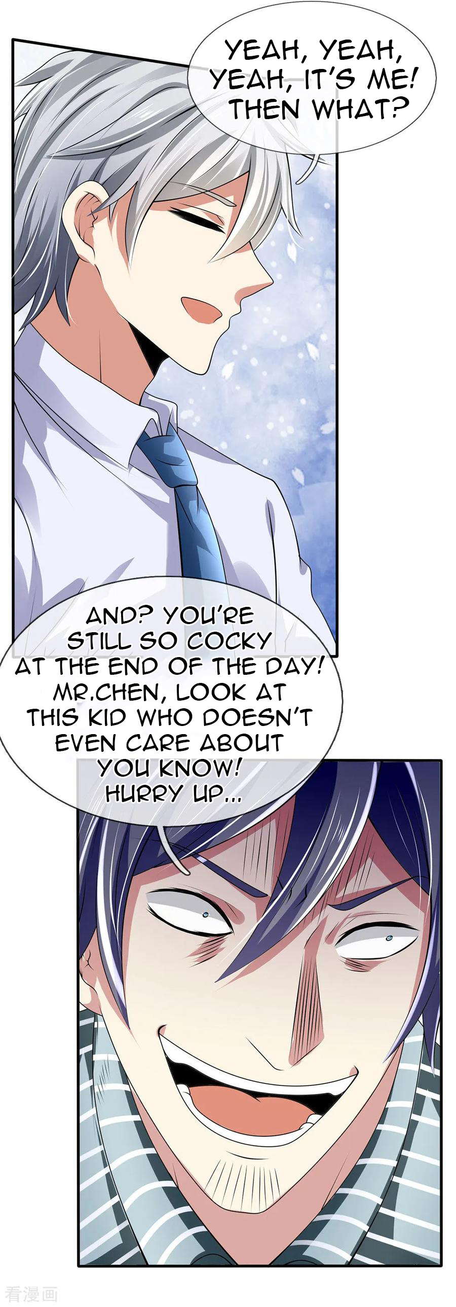 Page 16 of Chapter 106