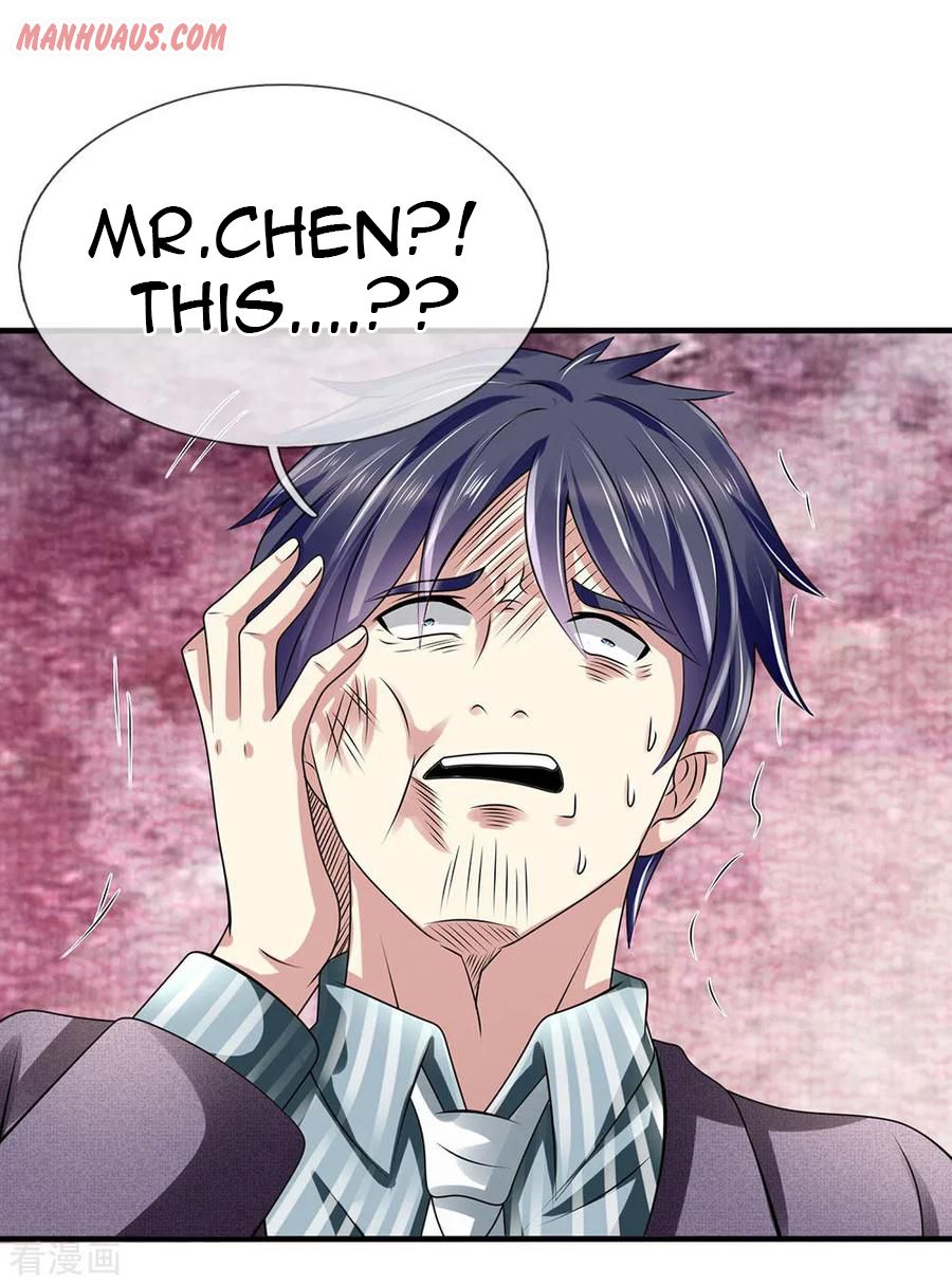 Page 19 of Chapter 106