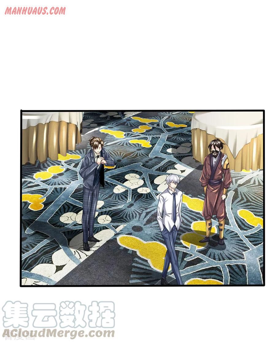 Page 2 of Chapter 107