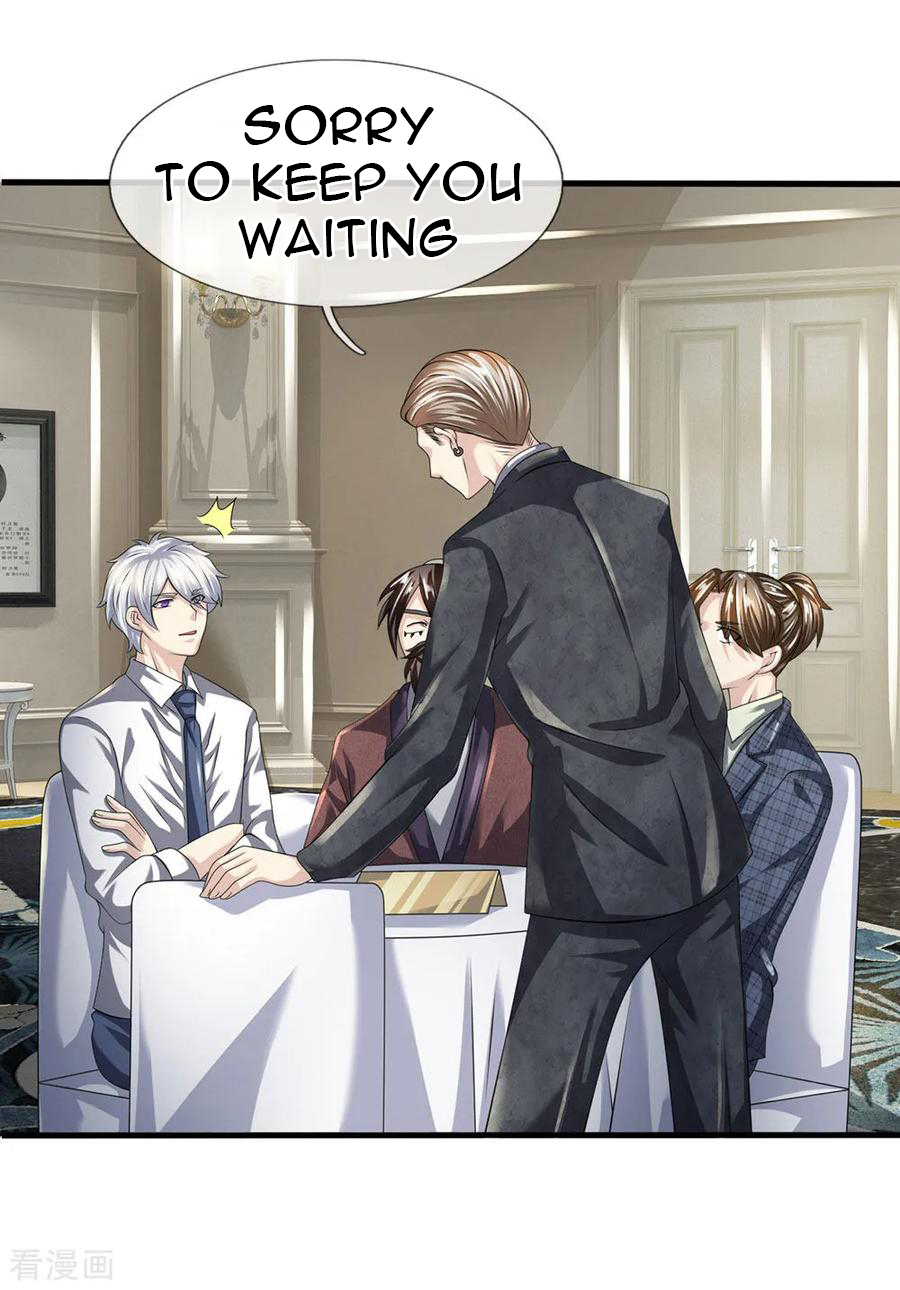 Page 7 of Chapter 107