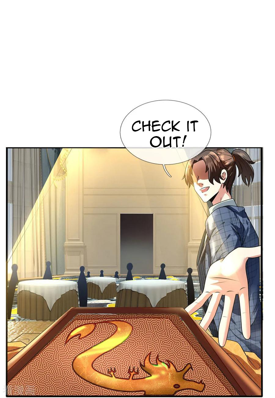 Page 12 of Chapter 108