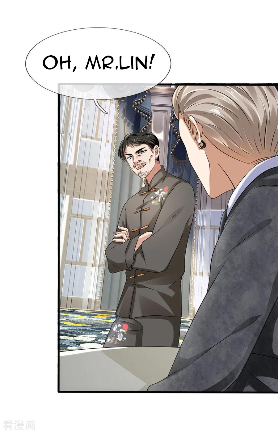 Page 5 of Chapter 109