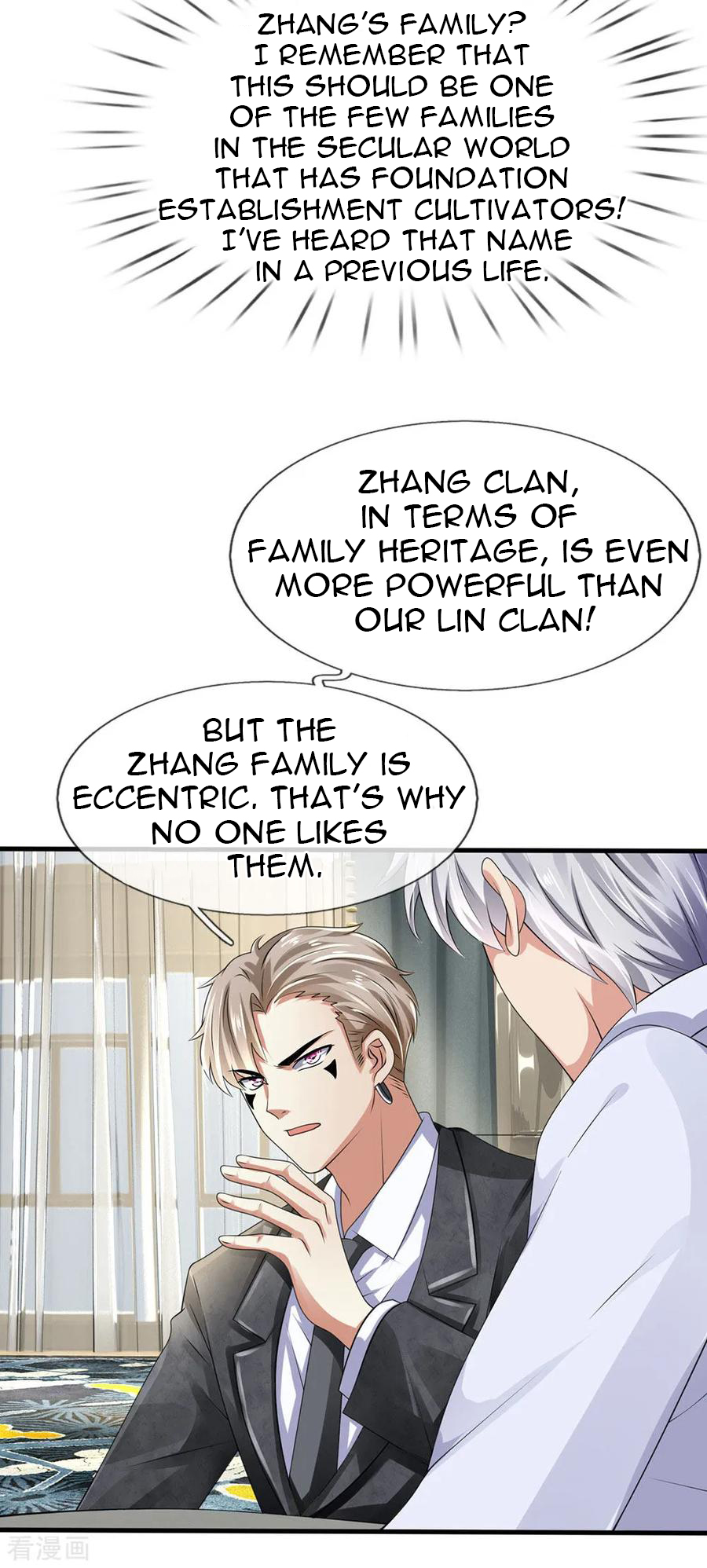 Page 11 of Chapter 109