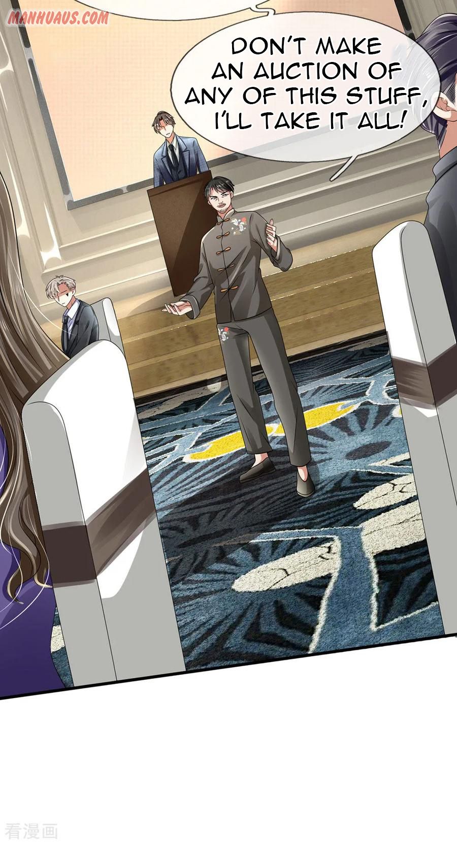 Page 13 of Chapter 109
