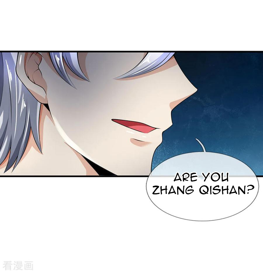 Page 6 of Chapter 110