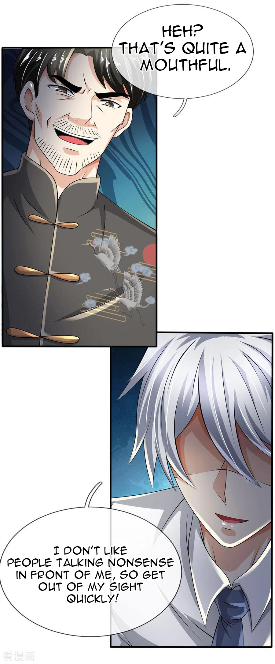 Page 9 of Chapter 110
