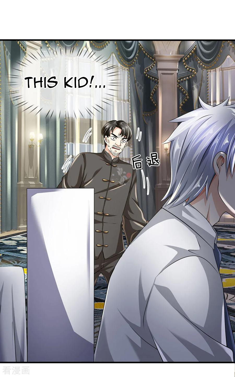 Page 13 of Chapter 110
