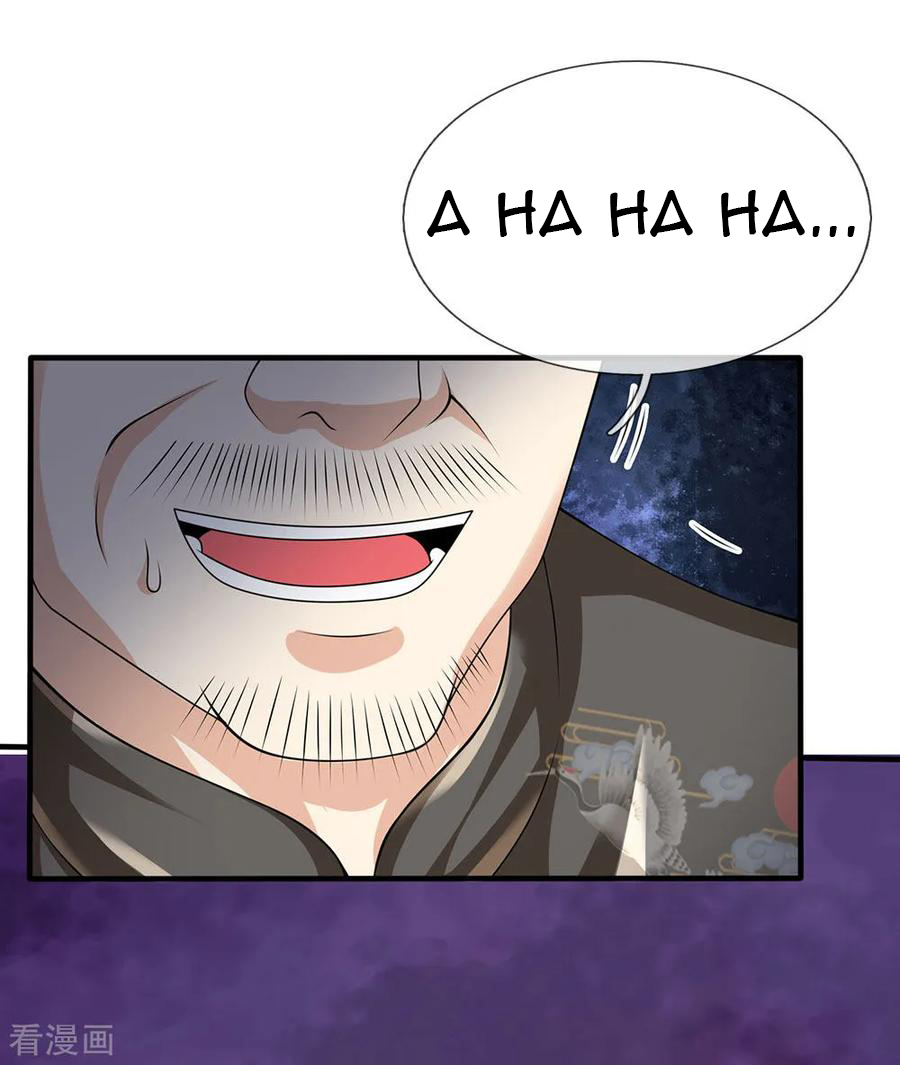 Page 16 of Chapter 110