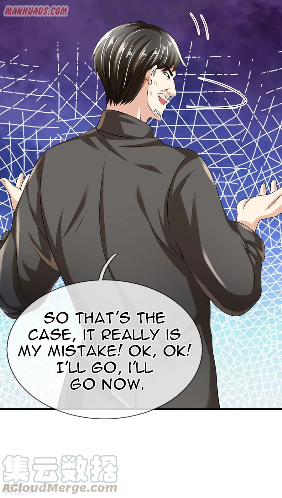 Page 17 of Chapter 110