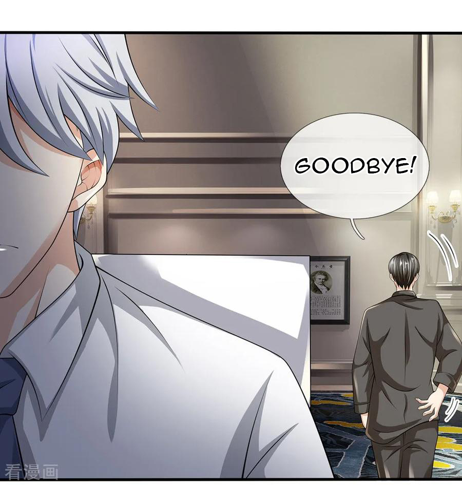 Page 18 of Chapter 110