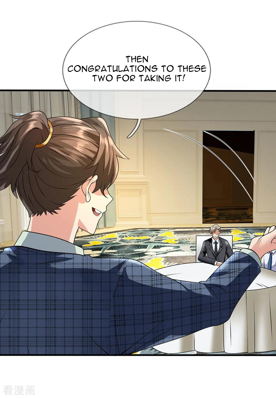 Page 13 of Chapter 111