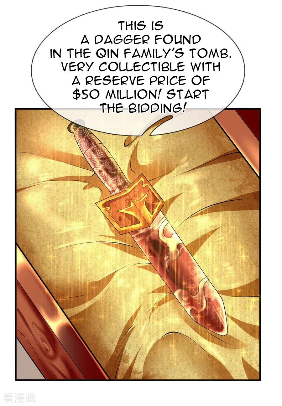 Page 15 of Chapter 111