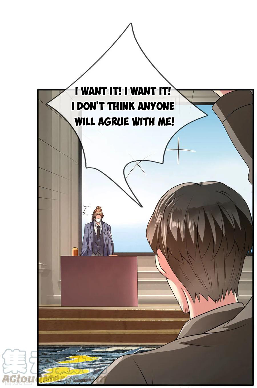 Page 17 of Chapter 111