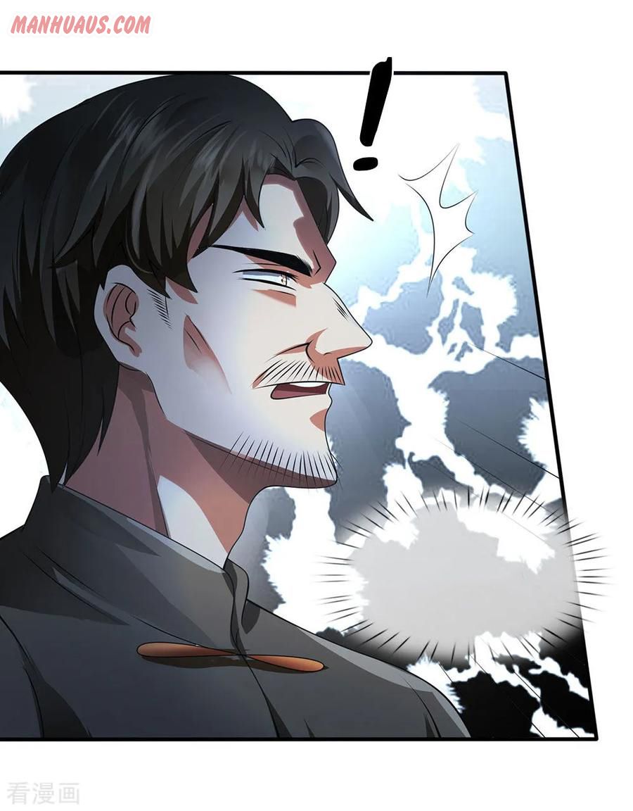 Page 24 of Chapter 111