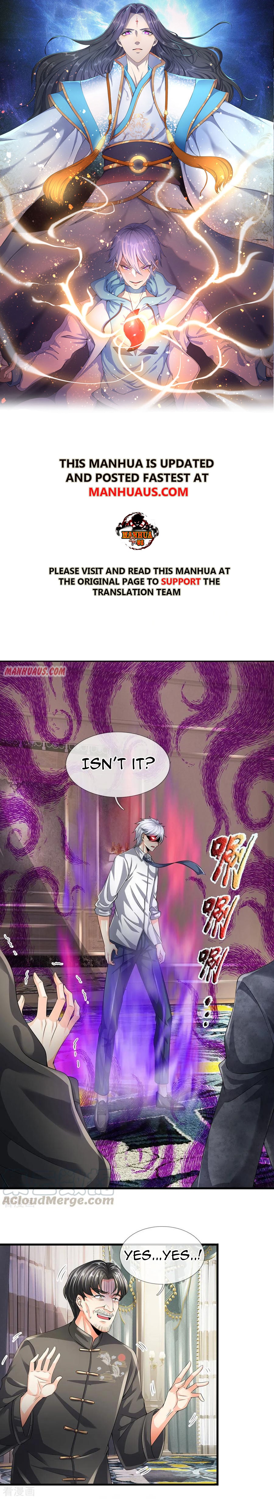 Page 1 of Chapter 113