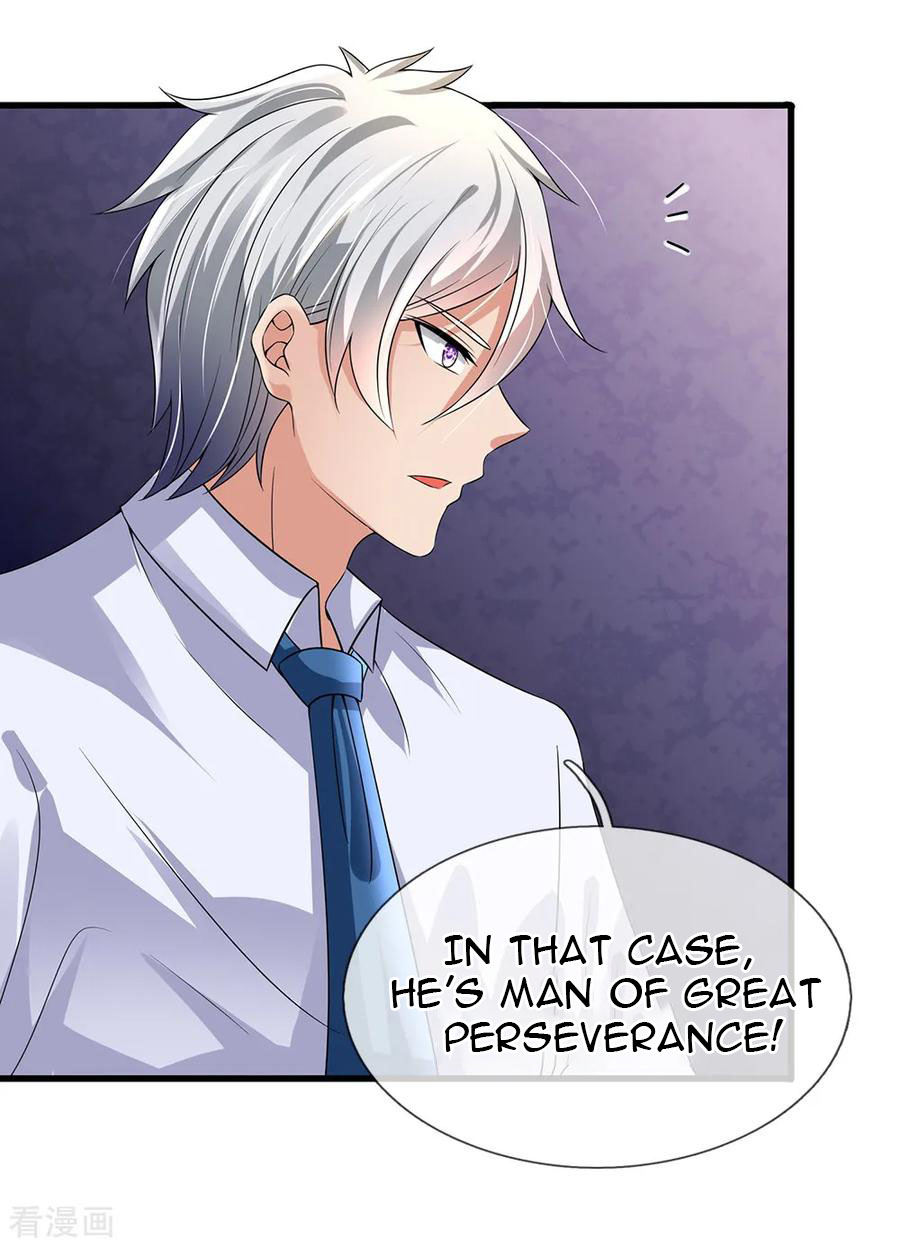 Page 7 of Chapter 115