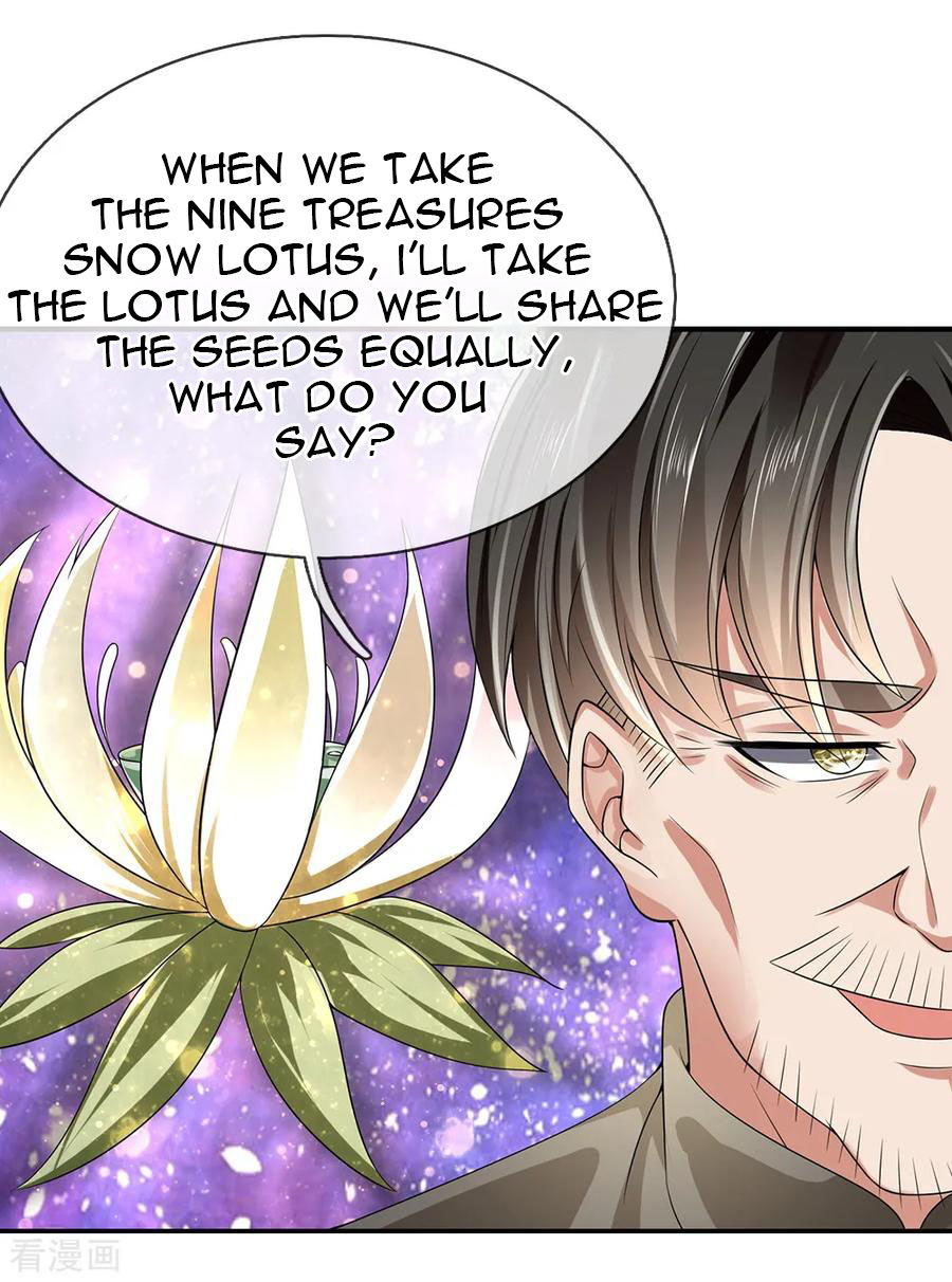 Page 18 of Chapter 115