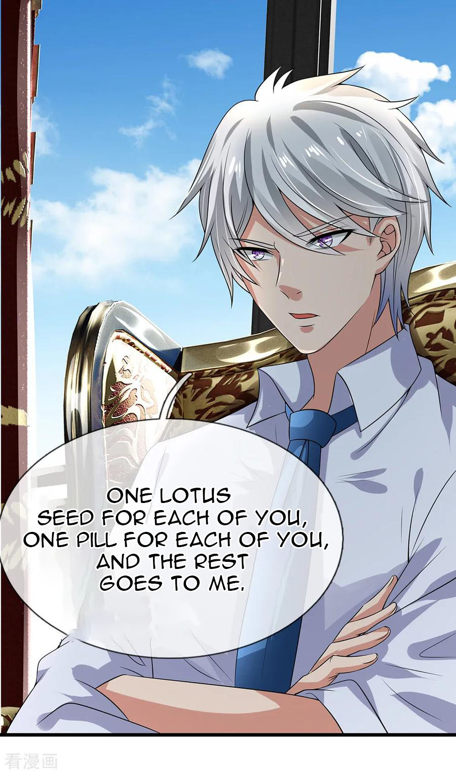 Page 25 of Chapter 115
