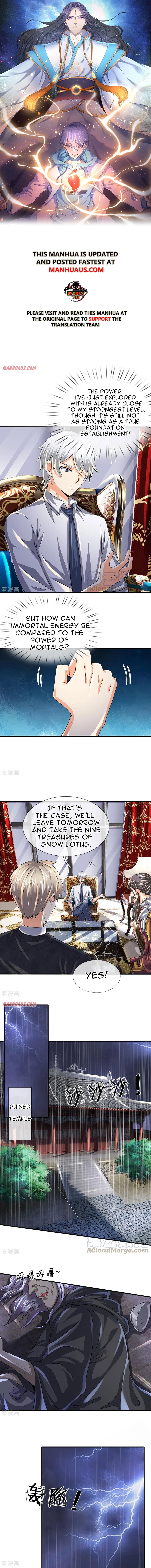 Page 1 of Chapter 117