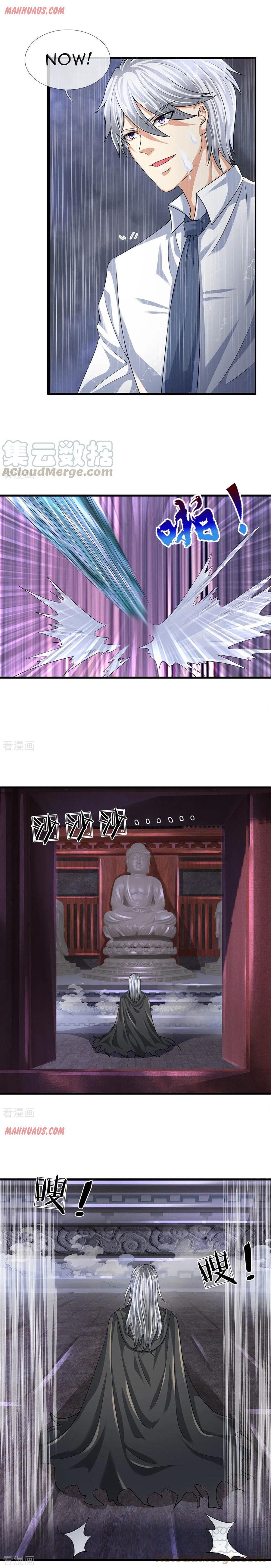Page 4 of Chapter 117
