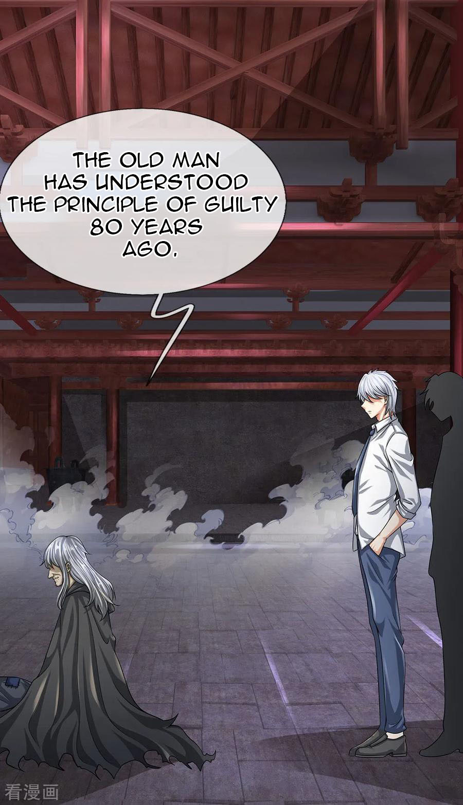 Page 3 of Chapter 118