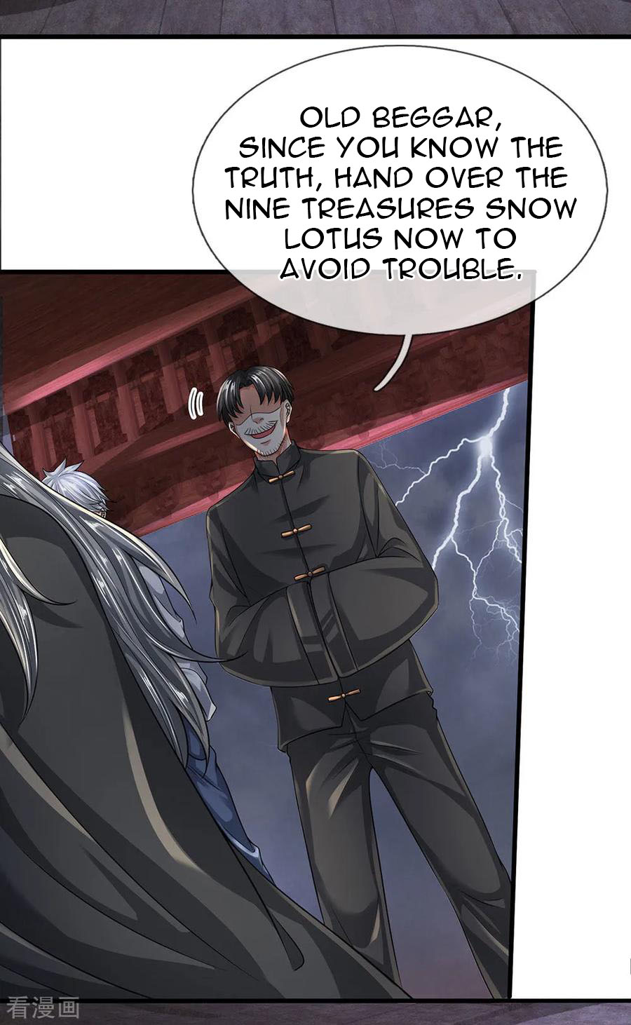 Page 4 of Chapter 118