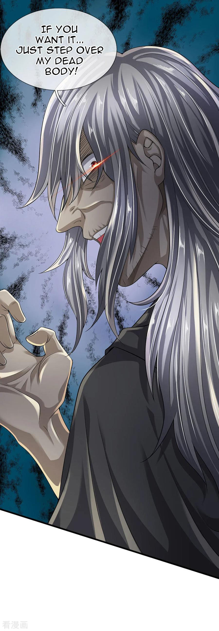 Page 12 of Chapter 118