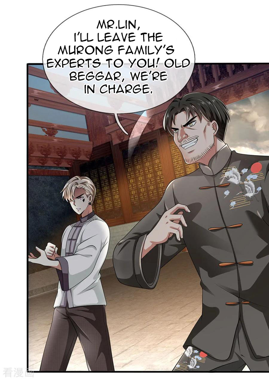 Page 13 of Chapter 118