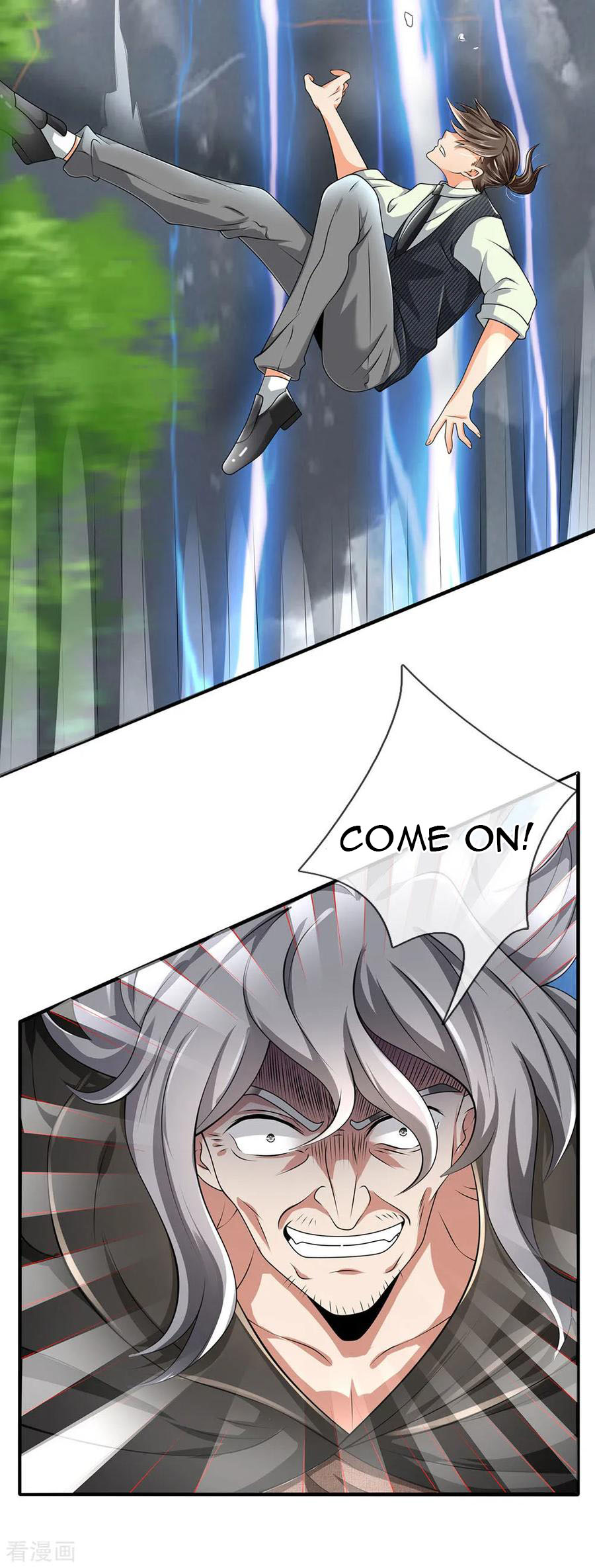 Page 19 of Chapter 118