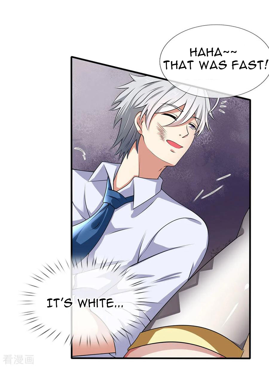 Page 6 of Chapter 119