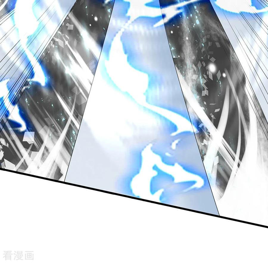 Page 22 of Chapter 119