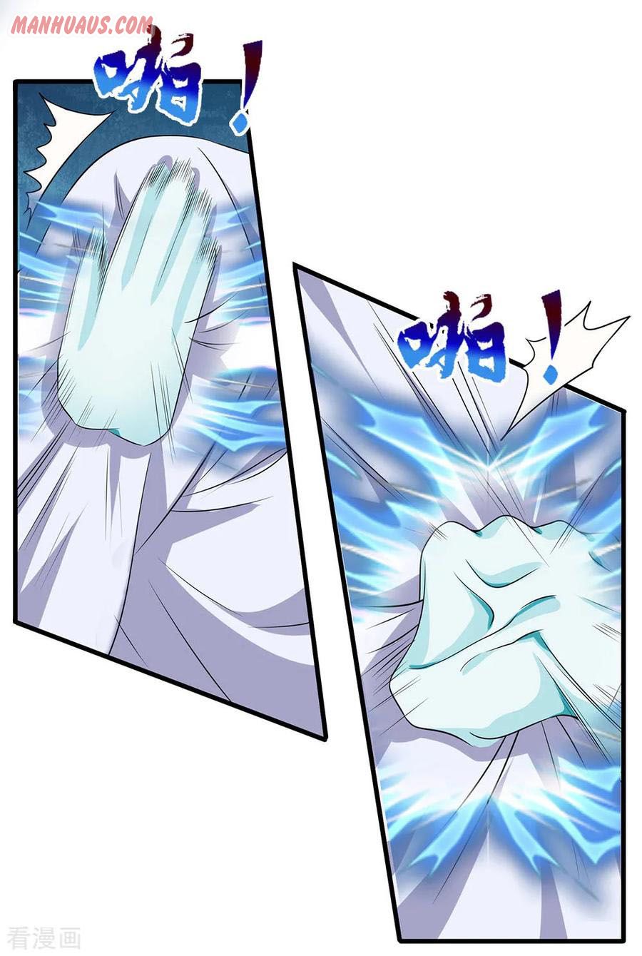 Page 24 of Chapter 119