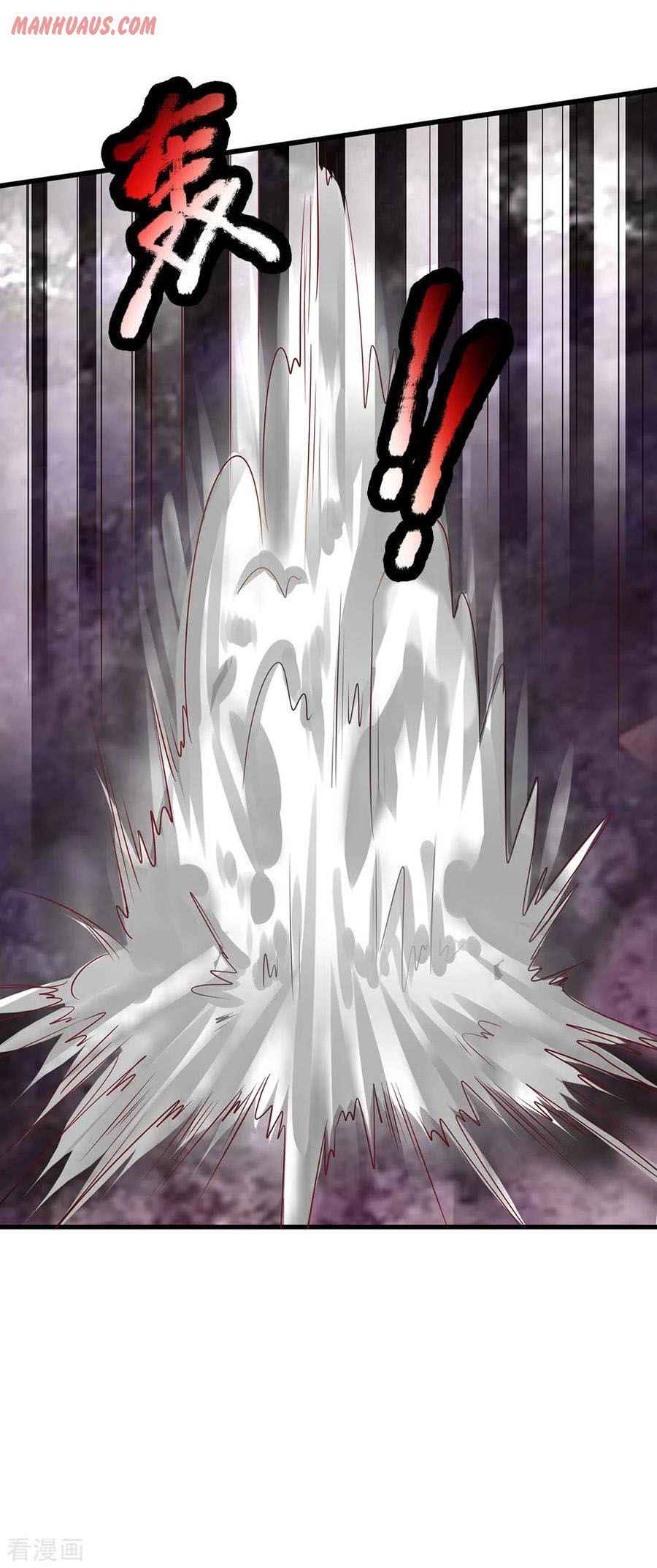 Page 15 of Chapter 120