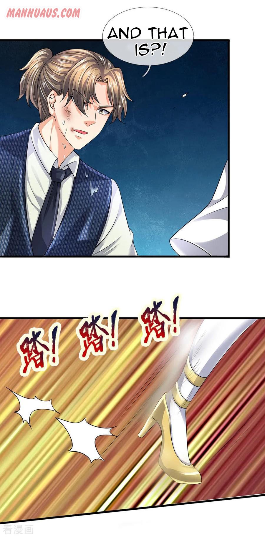 Page 6 of Chapter 122