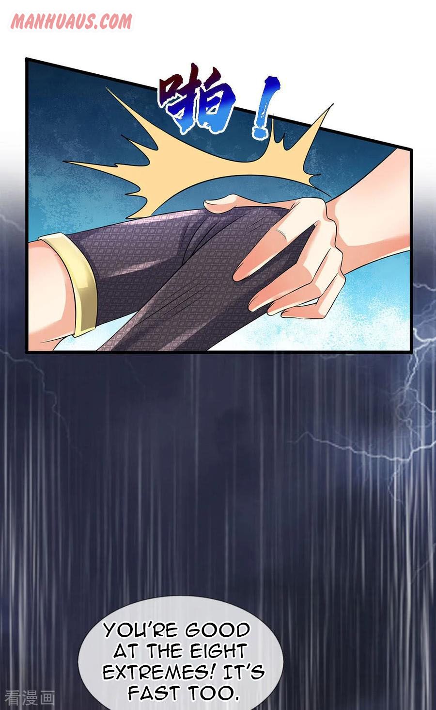 Page 8 of Chapter 122