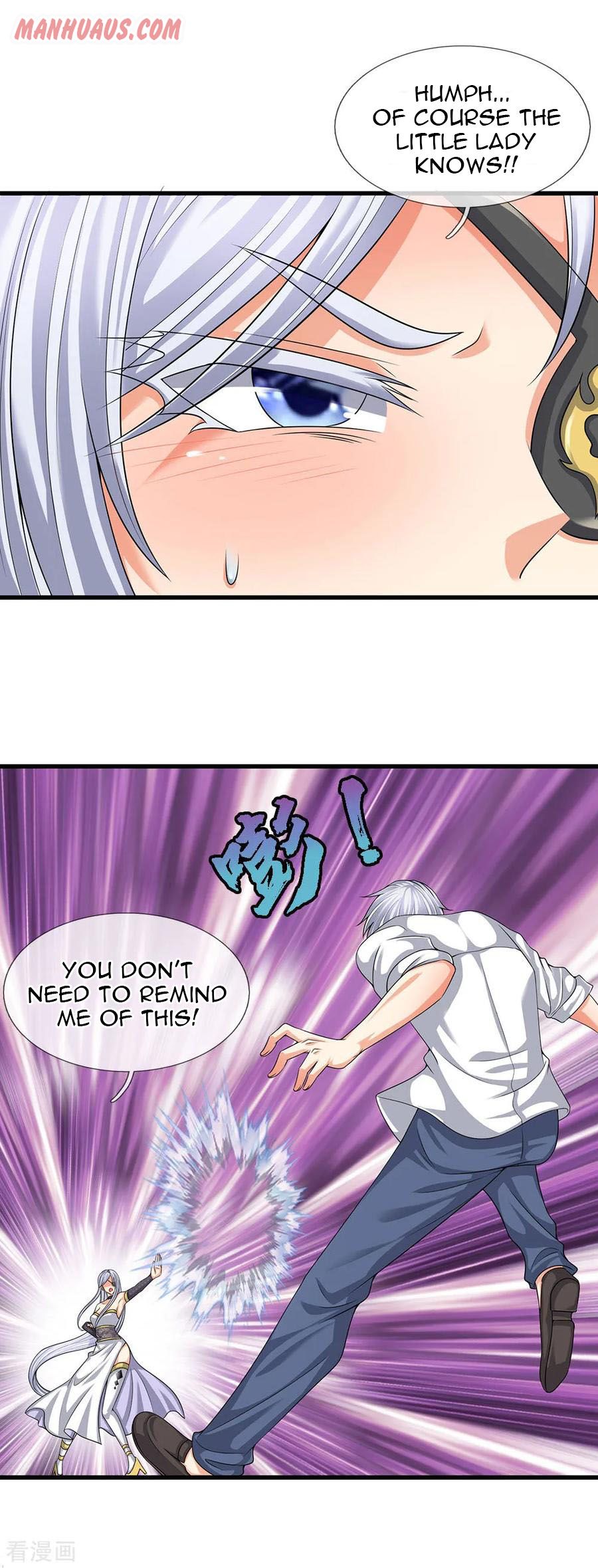 Page 14 of Chapter 122