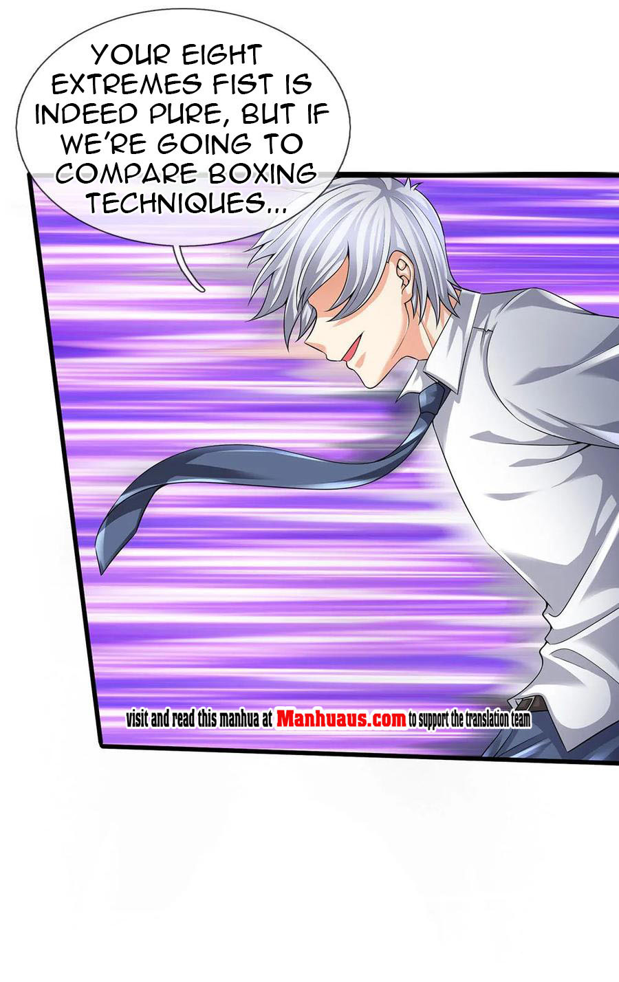 Page 15 of Chapter 122