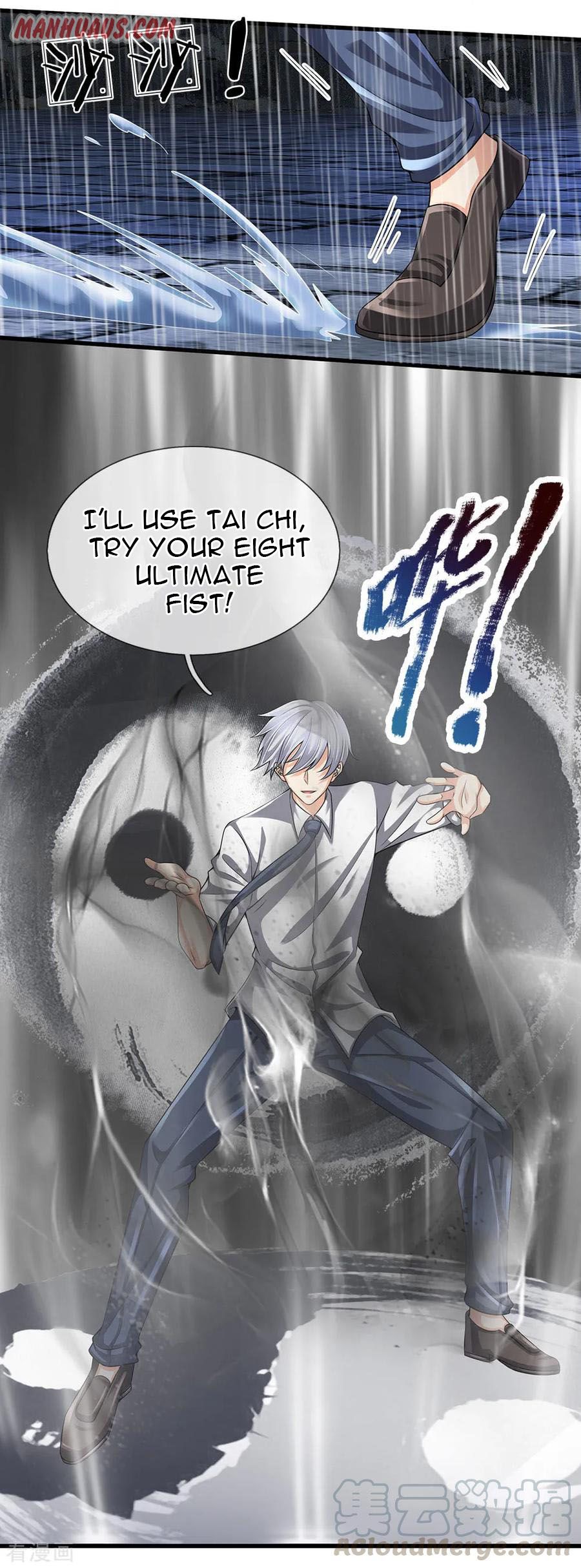Page 1 of Chapter 123
