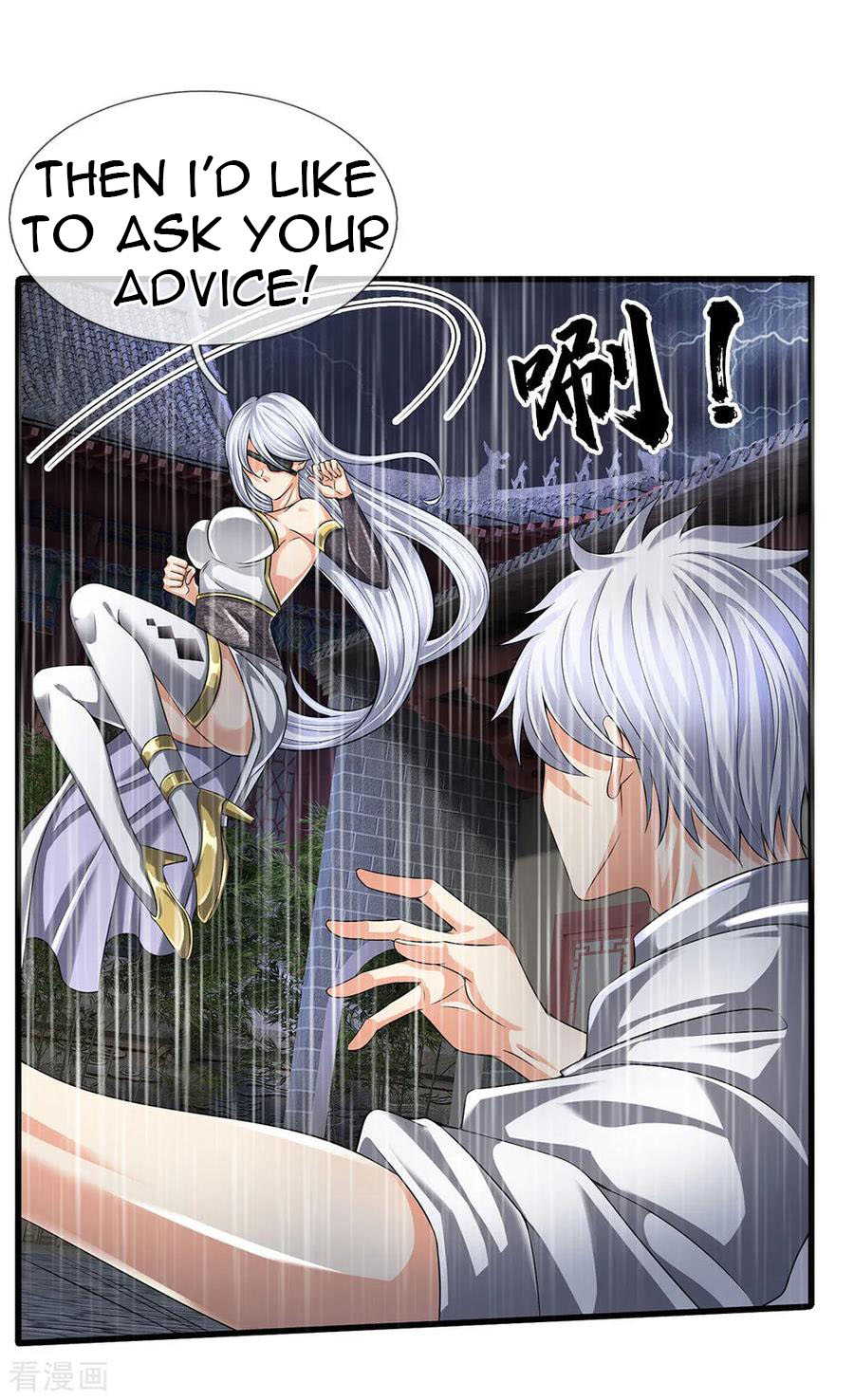 Page 2 of Chapter 123