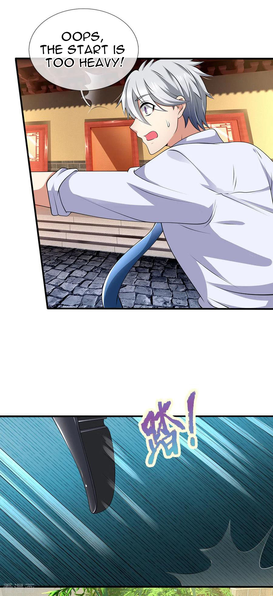 Page 8 of Chapter 123