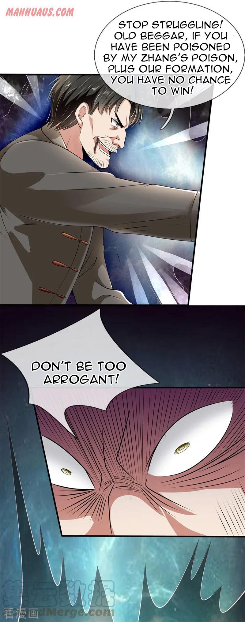 Page 1 of Chapter 124