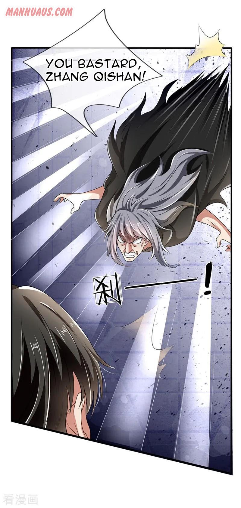 Page 4 of Chapter 124
