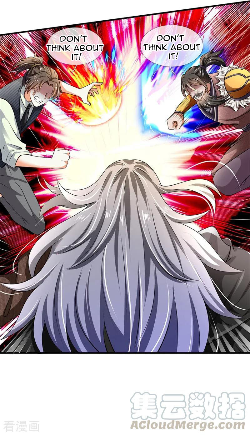 Page 7 of Chapter 124