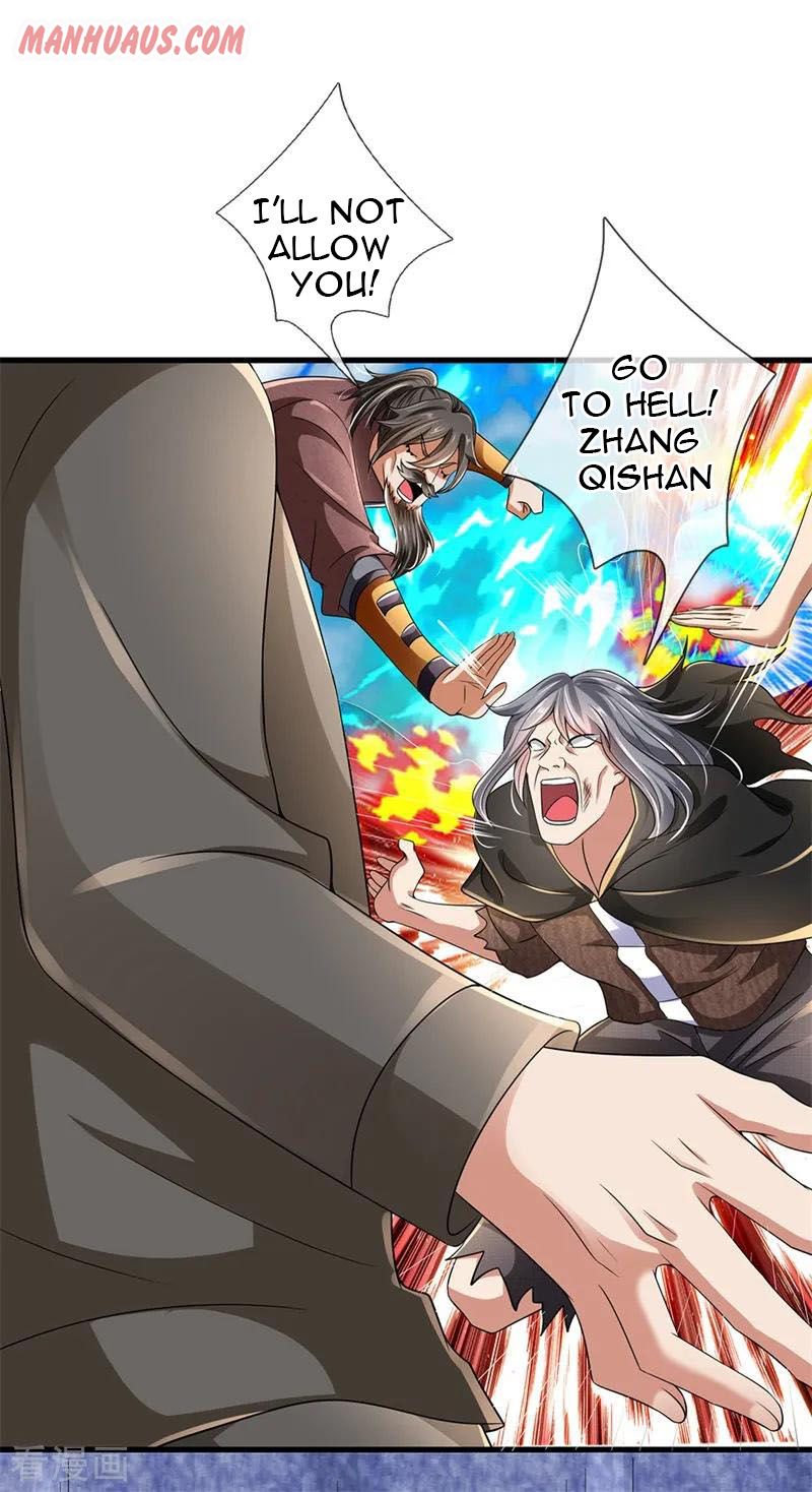 Page 8 of Chapter 124
