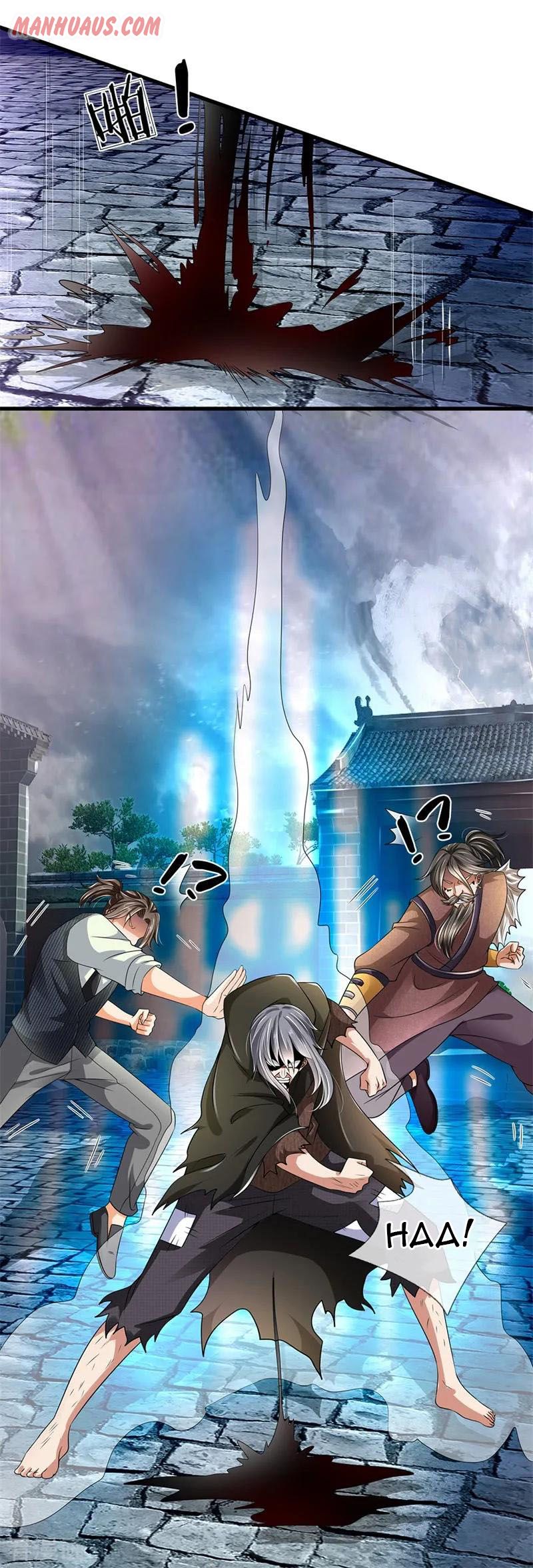 Page 12 of Chapter 124