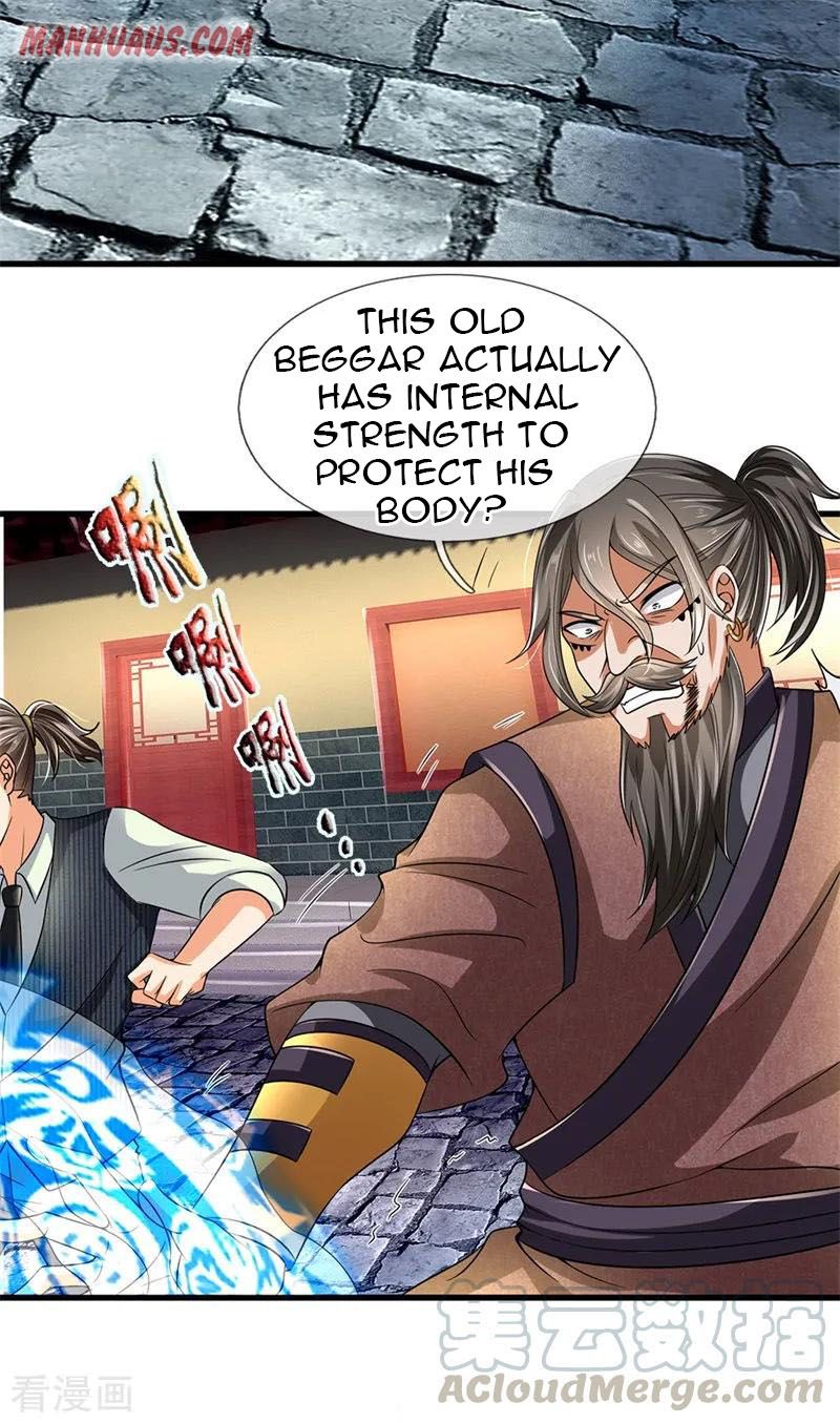 Page 13 of Chapter 124