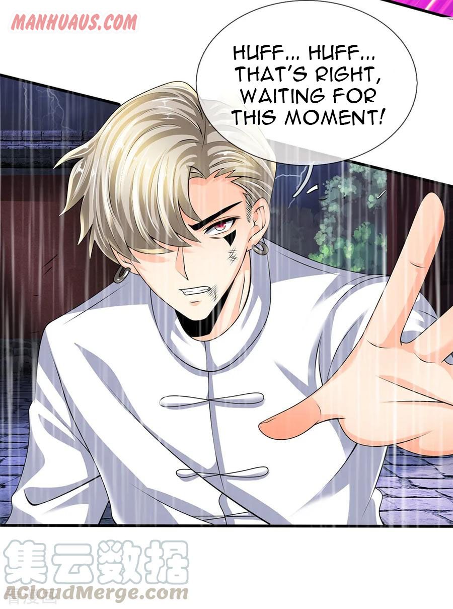 Page 5 of Chapter 126
