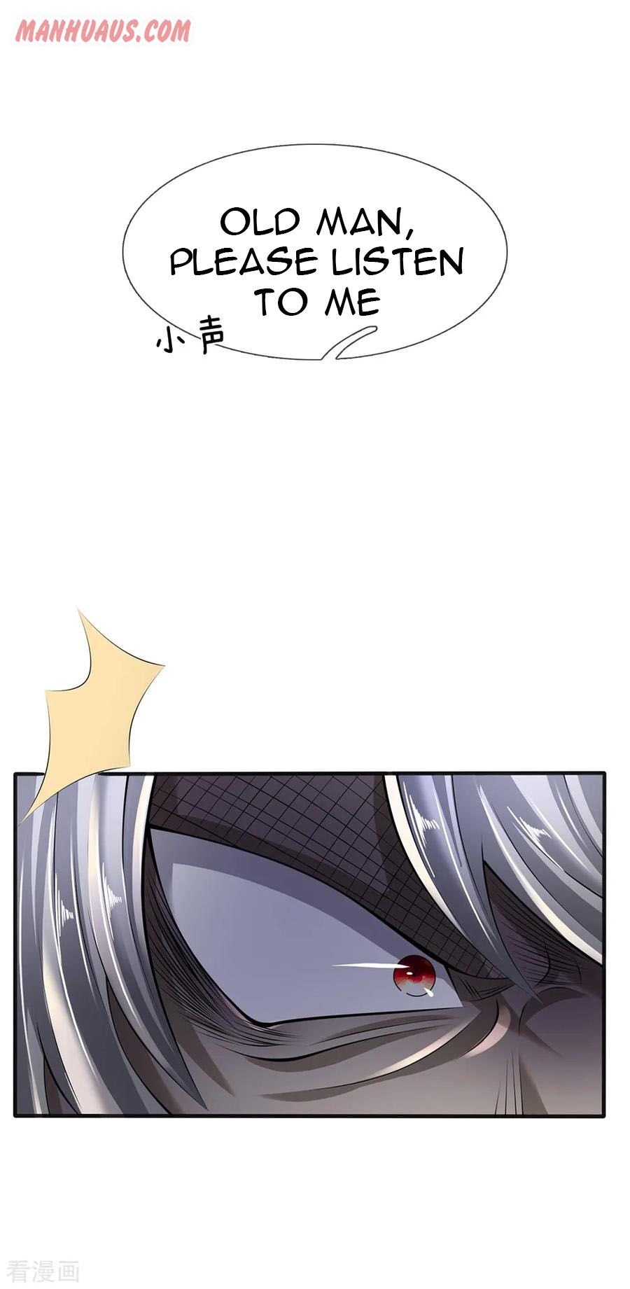 Page 12 of Chapter 126